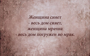 афоризмы умные мысли